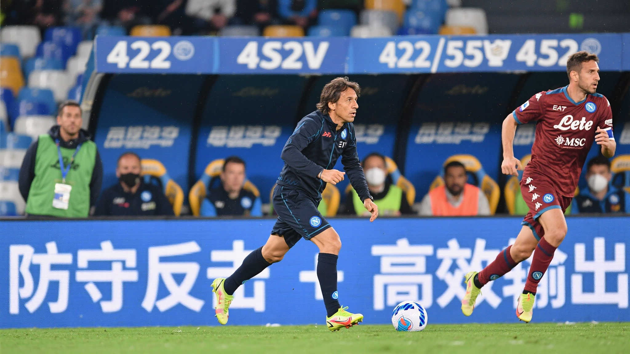 体育场馆智能化能源管理